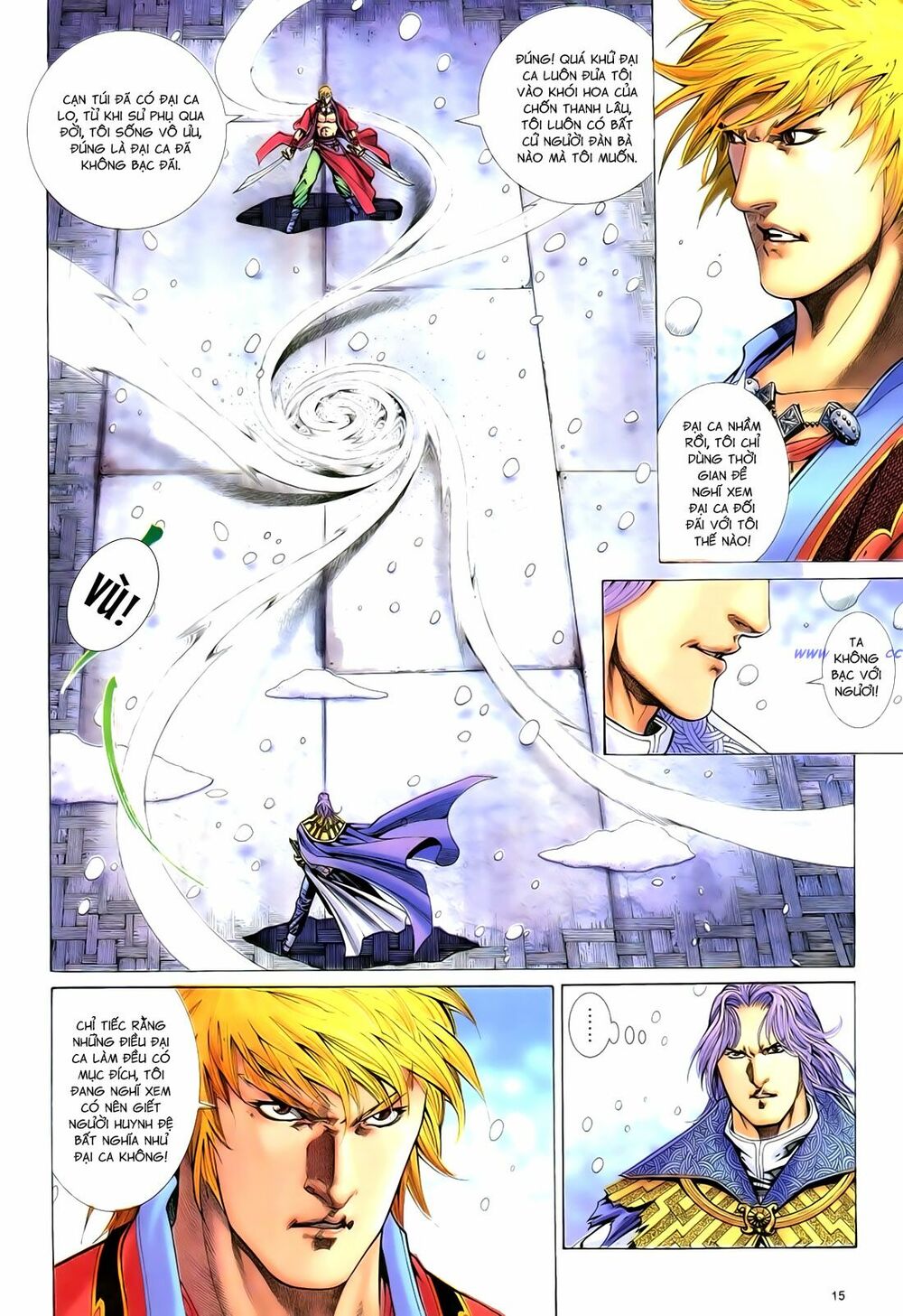 Anh Hùng Vô Lệ: Chapter 74: Túy sinh - mộng tử