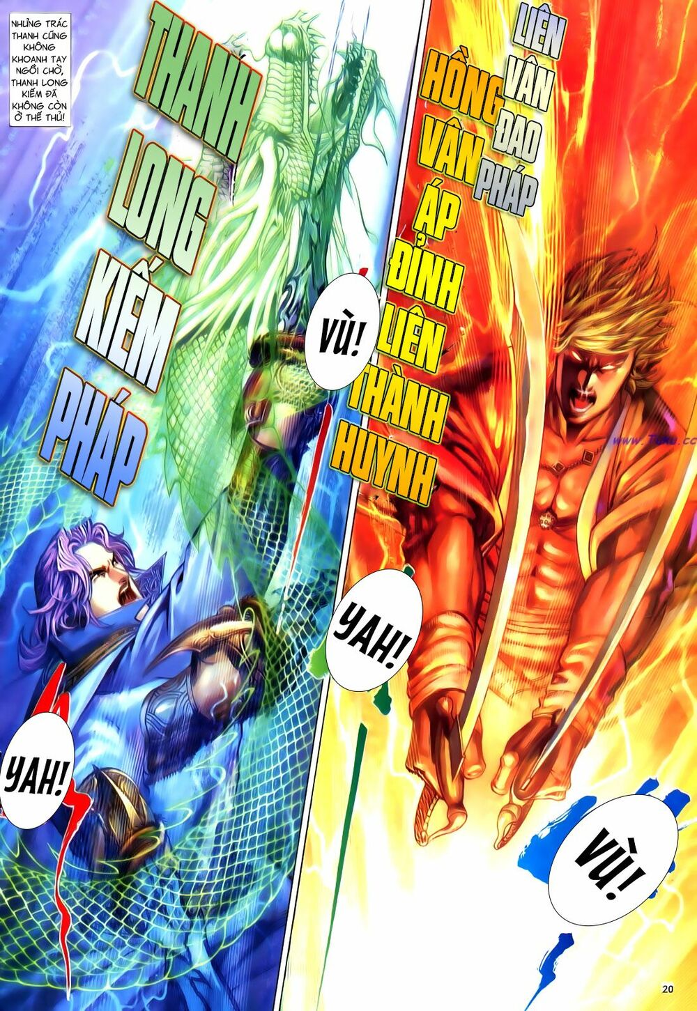 Anh Hùng Vô Lệ: Chapter 74: Túy sinh - mộng tử