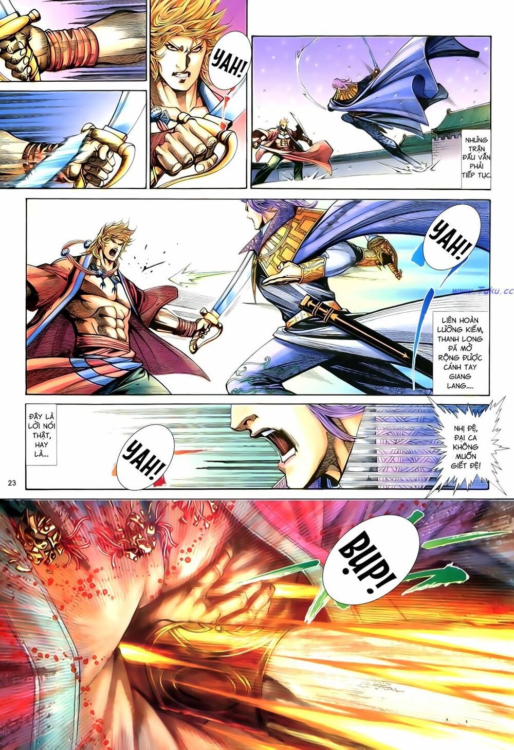 Anh Hùng Vô Lệ: Chapter 74: Túy sinh - mộng tử