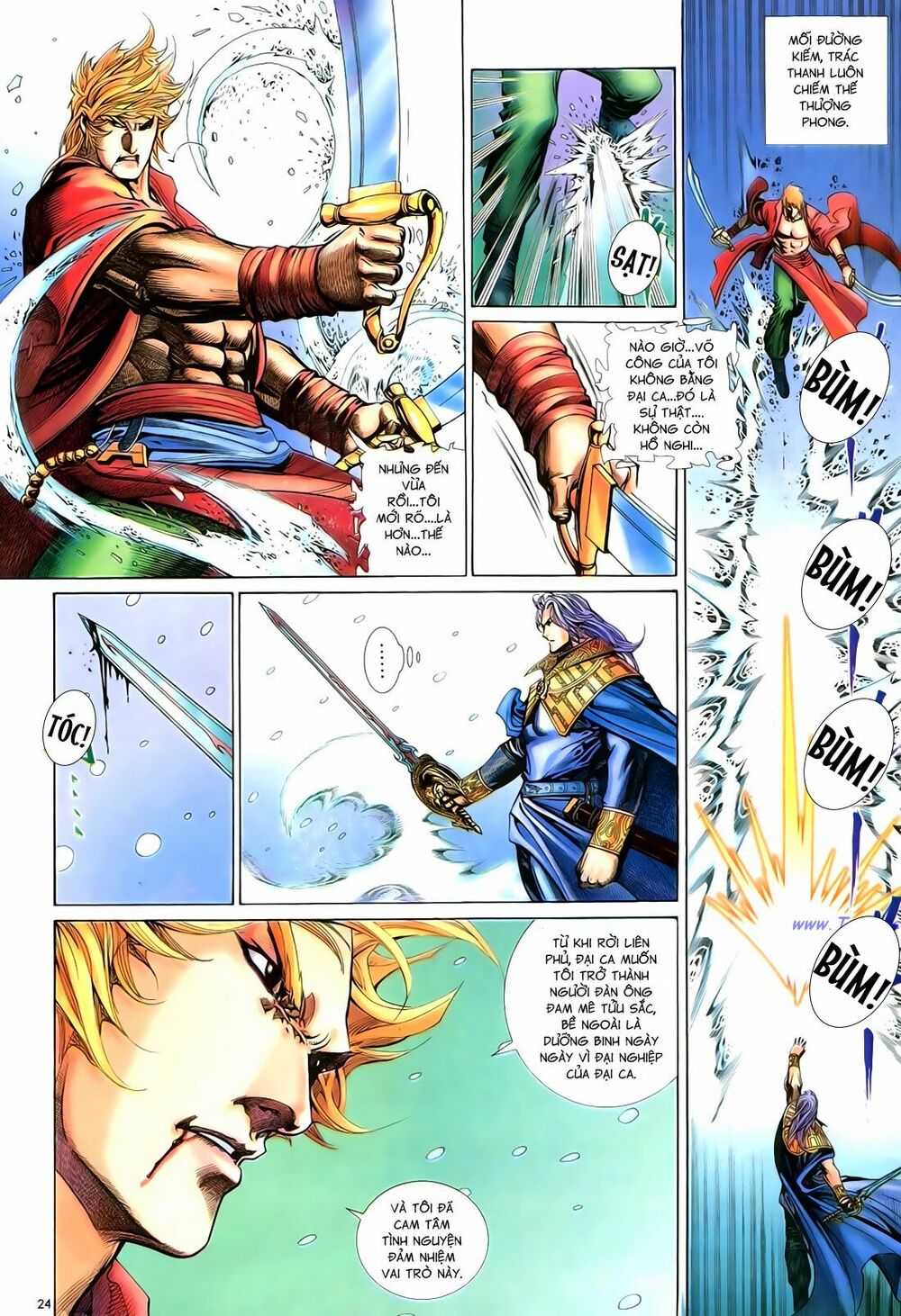 Anh Hùng Vô Lệ: Chapter 74: Túy sinh - mộng tử
