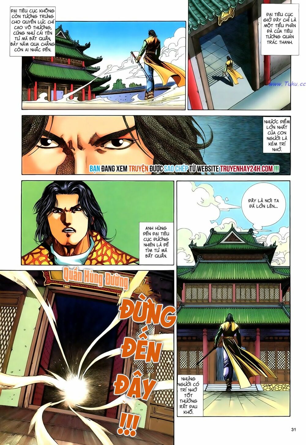 Anh Hùng Vô Lệ: Chapter 74: Túy sinh - mộng tử
