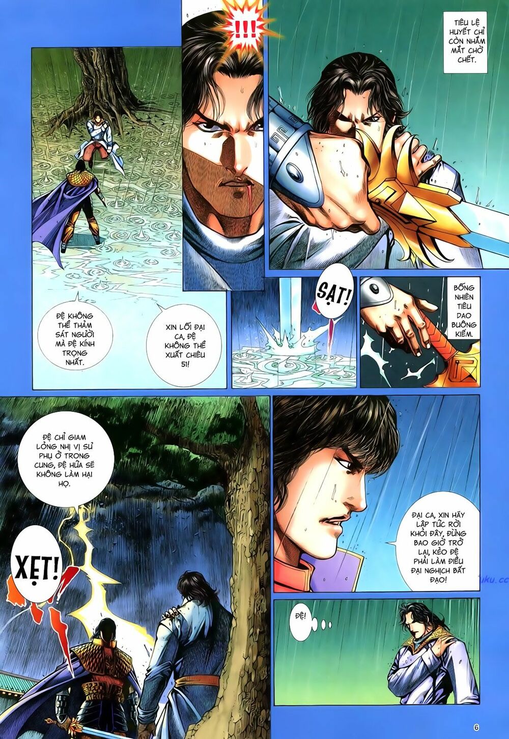 Anh Hùng Vô Lệ: Chapter 74: Túy sinh - mộng tử