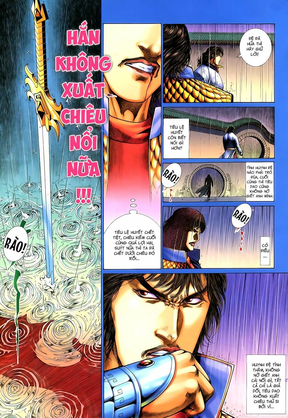 Anh Hùng Vô Lệ: Chapter 74: Túy sinh - mộng tử