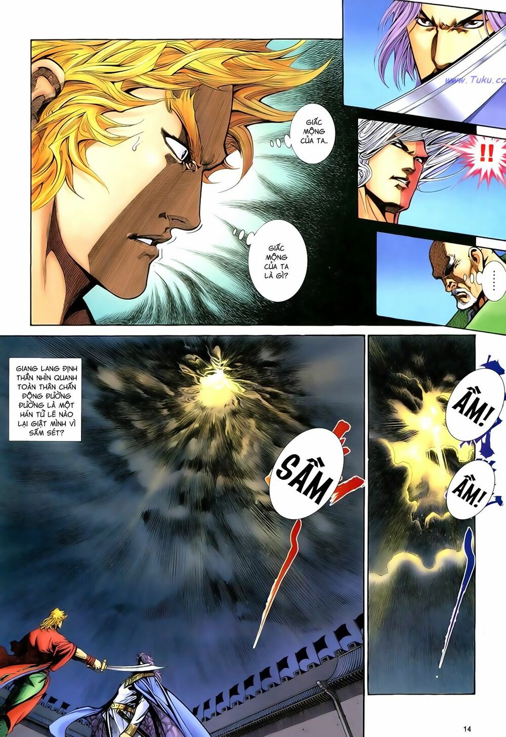 Anh Hùng Vô Lệ: Chapter 75: Mộng đoạn giang hồ lang tài tận