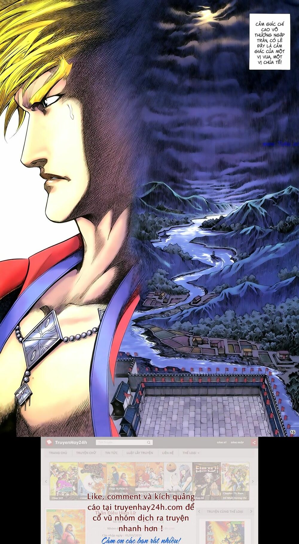 Anh Hùng Vô Lệ: Chapter 75: Mộng đoạn giang hồ lang tài tận