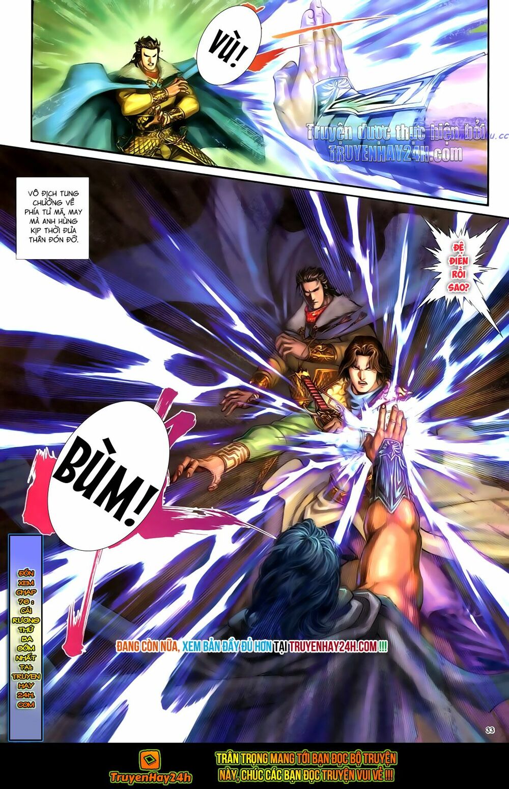 Anh Hùng Vô Lệ: Chapter 75: Mộng đoạn giang hồ lang tài tận