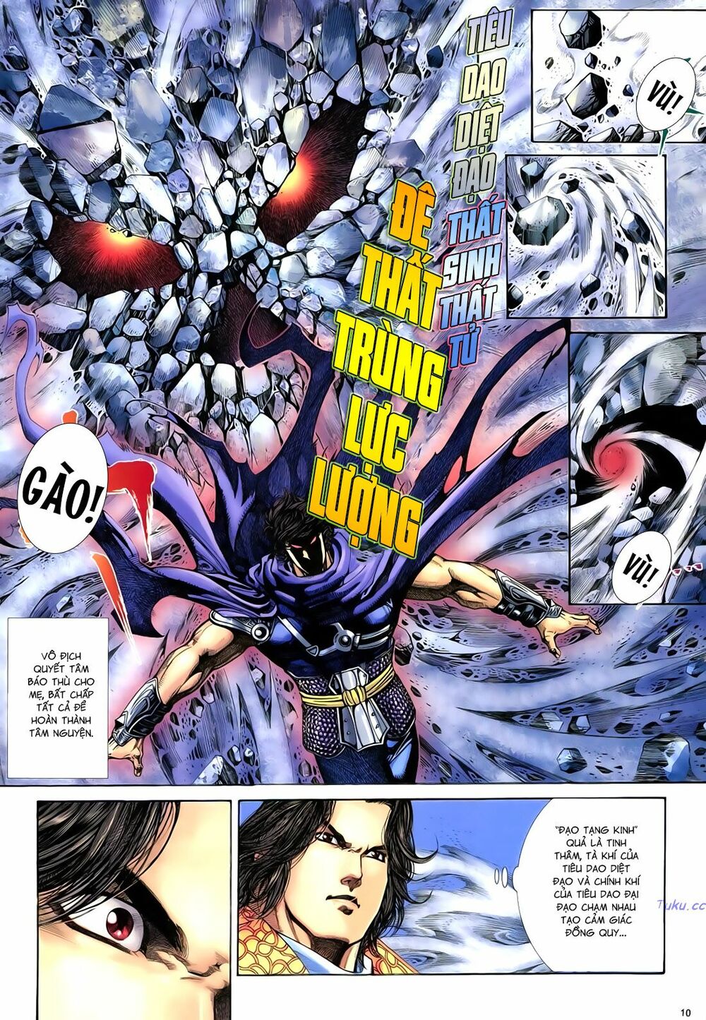 Anh Hùng Vô Lệ: Chapter 76: Cái rương thứ ba