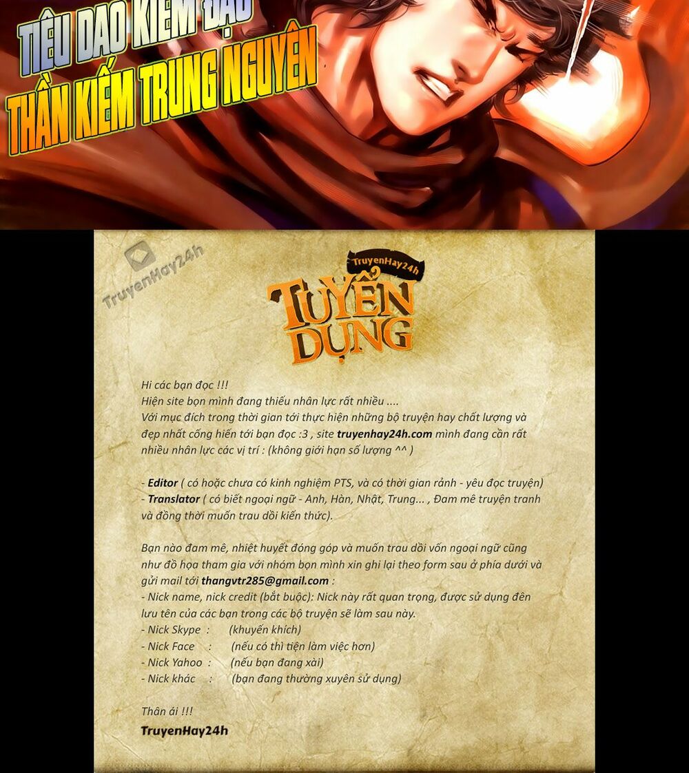 Anh Hùng Vô Lệ: Chapter 76: Cái rương thứ ba