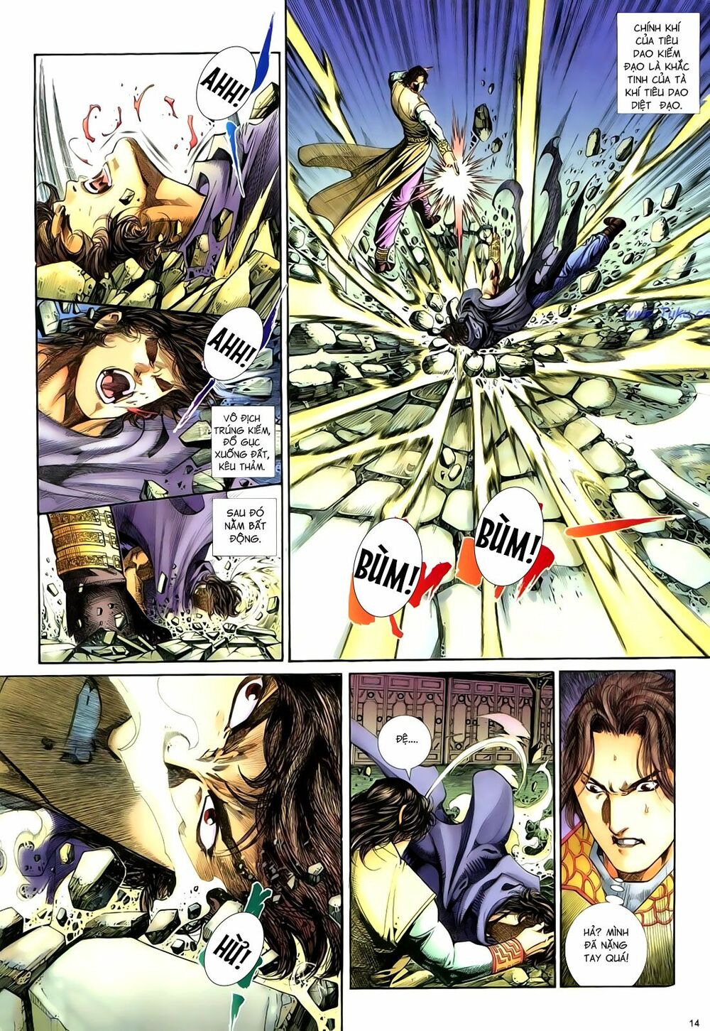 Anh Hùng Vô Lệ: Chapter 76: Cái rương thứ ba