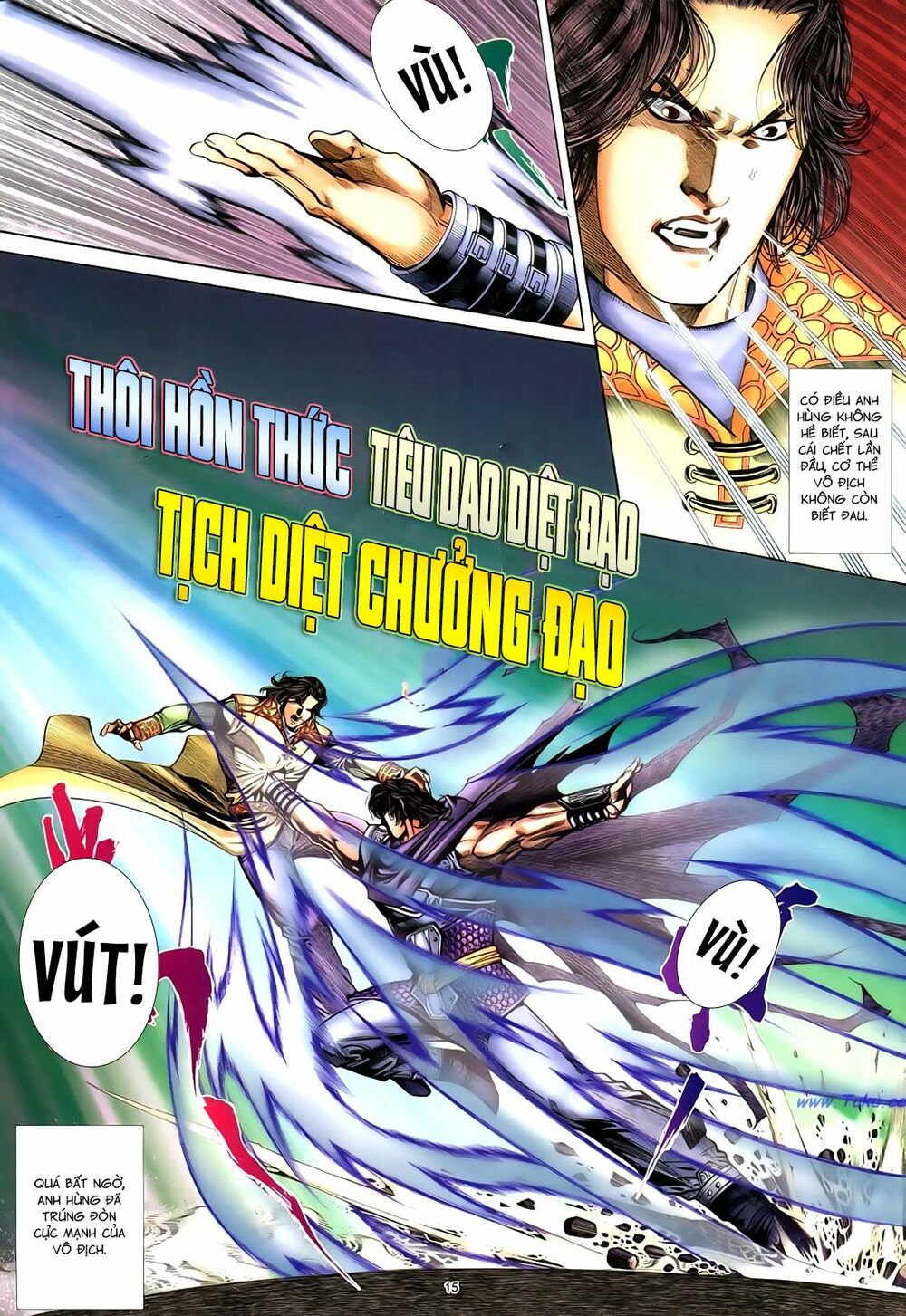 Anh Hùng Vô Lệ: Chapter 76: Cái rương thứ ba