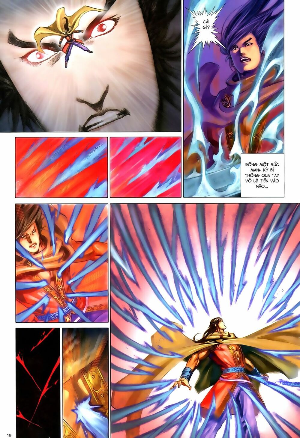 Anh Hùng Vô Lệ: Chapter 76: Cái rương thứ ba