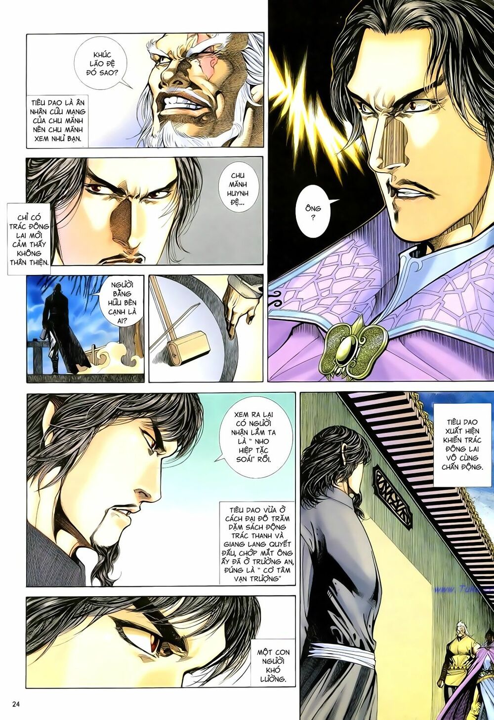 Anh Hùng Vô Lệ: Chapter 76: Cái rương thứ ba
