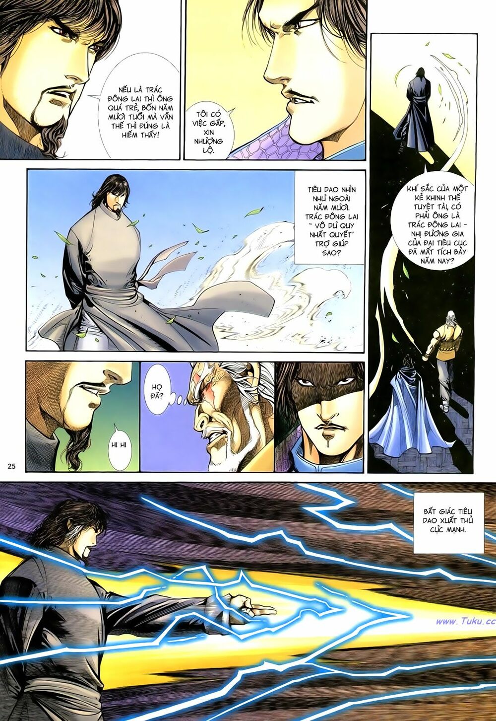 Anh Hùng Vô Lệ: Chapter 76: Cái rương thứ ba