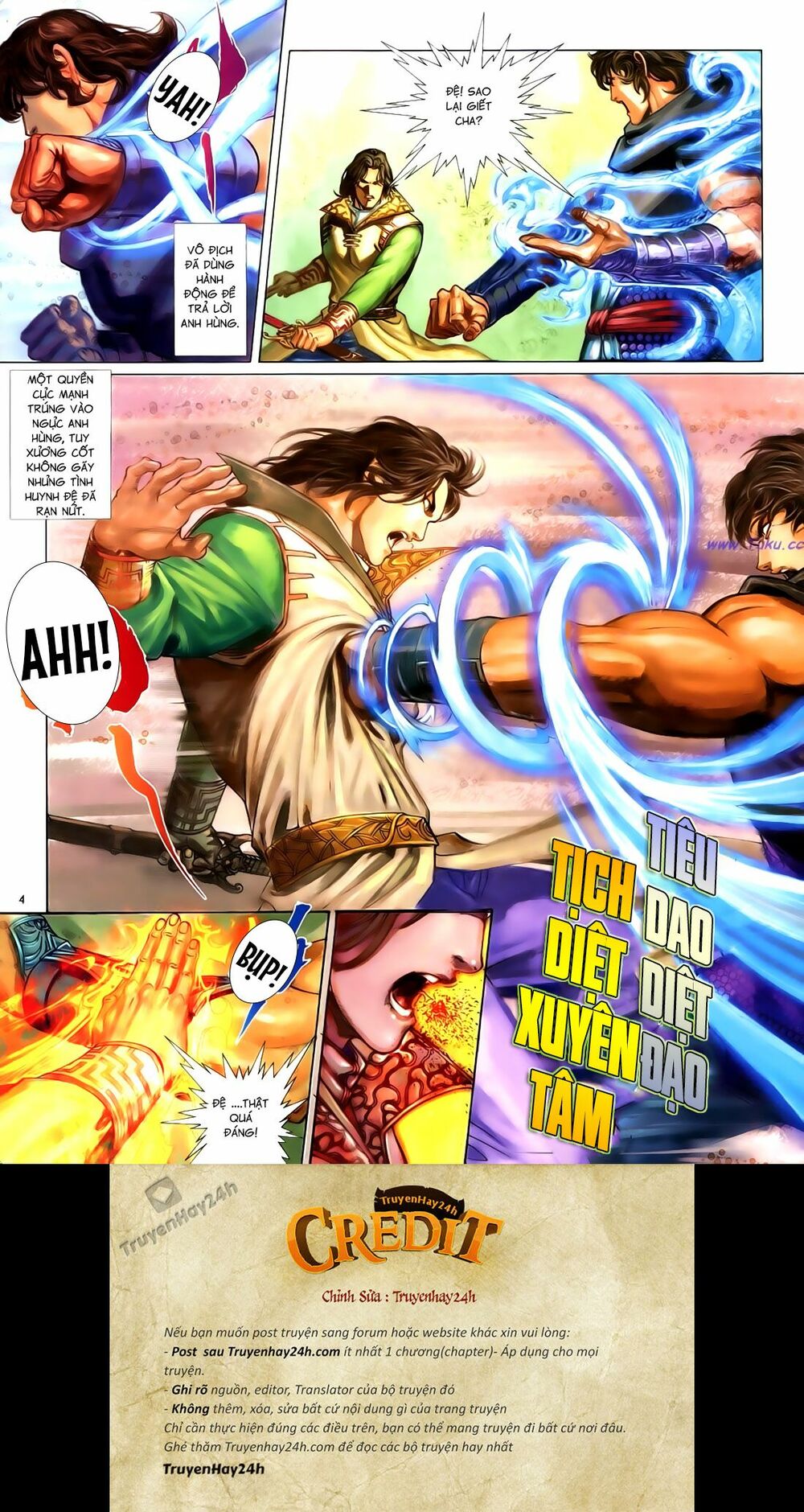 Anh Hùng Vô Lệ: Chapter 76: Cái rương thứ ba