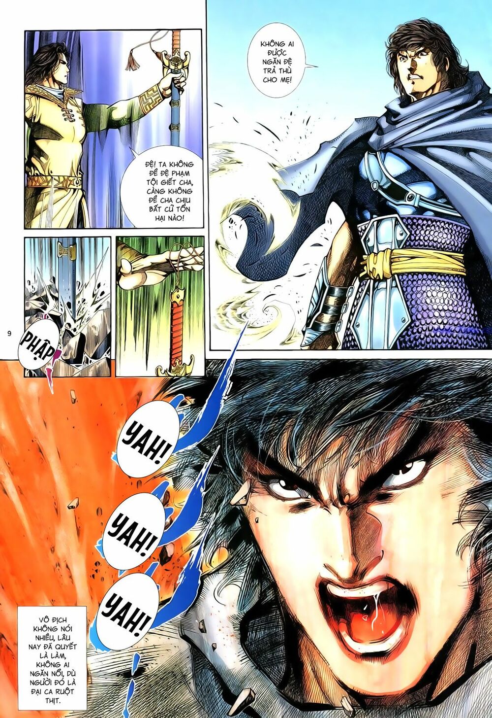 Anh Hùng Vô Lệ: Chapter 76: Cái rương thứ ba