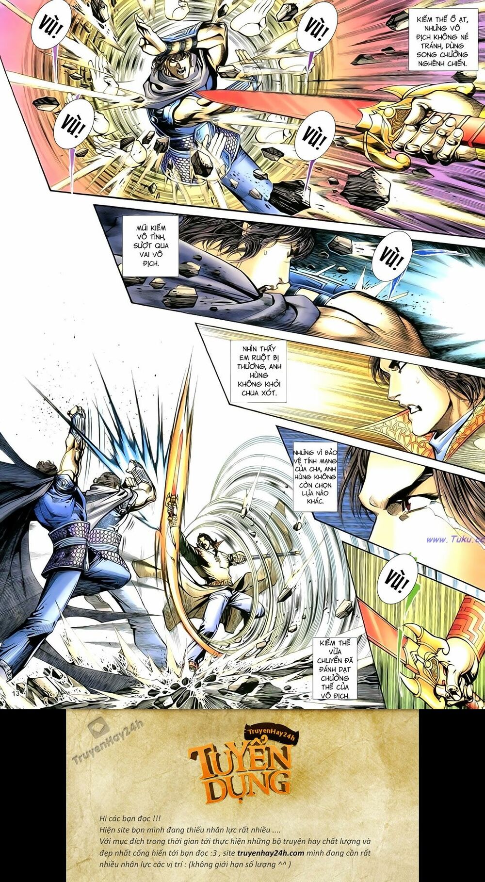Anh Hùng Vô Lệ: Chapter 77: Binh giải