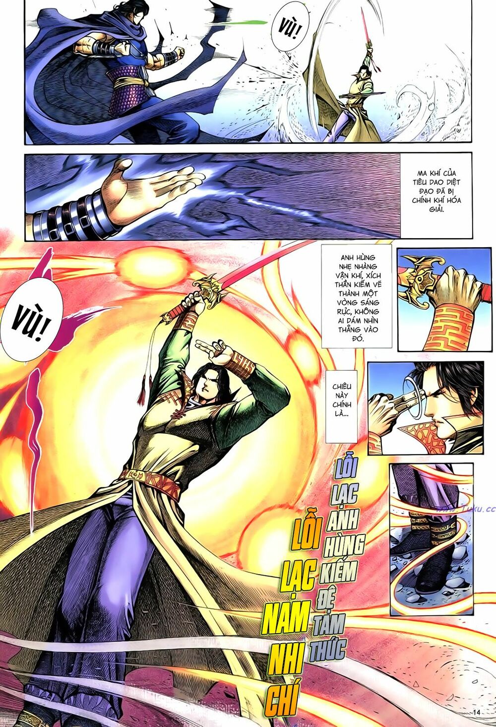Anh Hùng Vô Lệ: Chapter 77: Binh giải