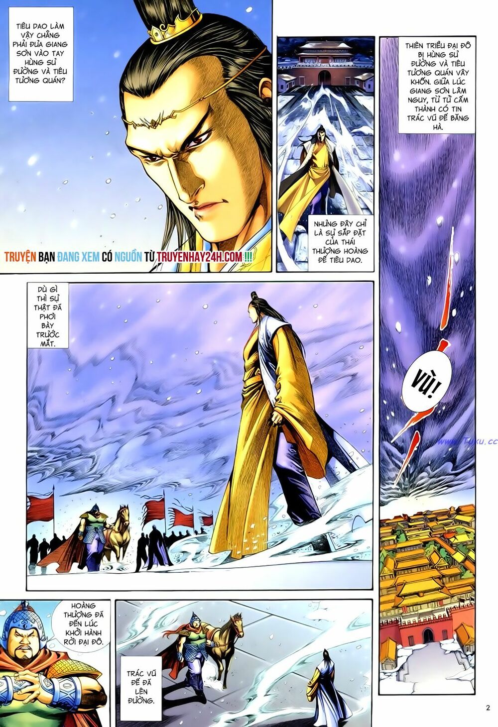 Anh Hùng Vô Lệ: Chapter 77: Binh giải