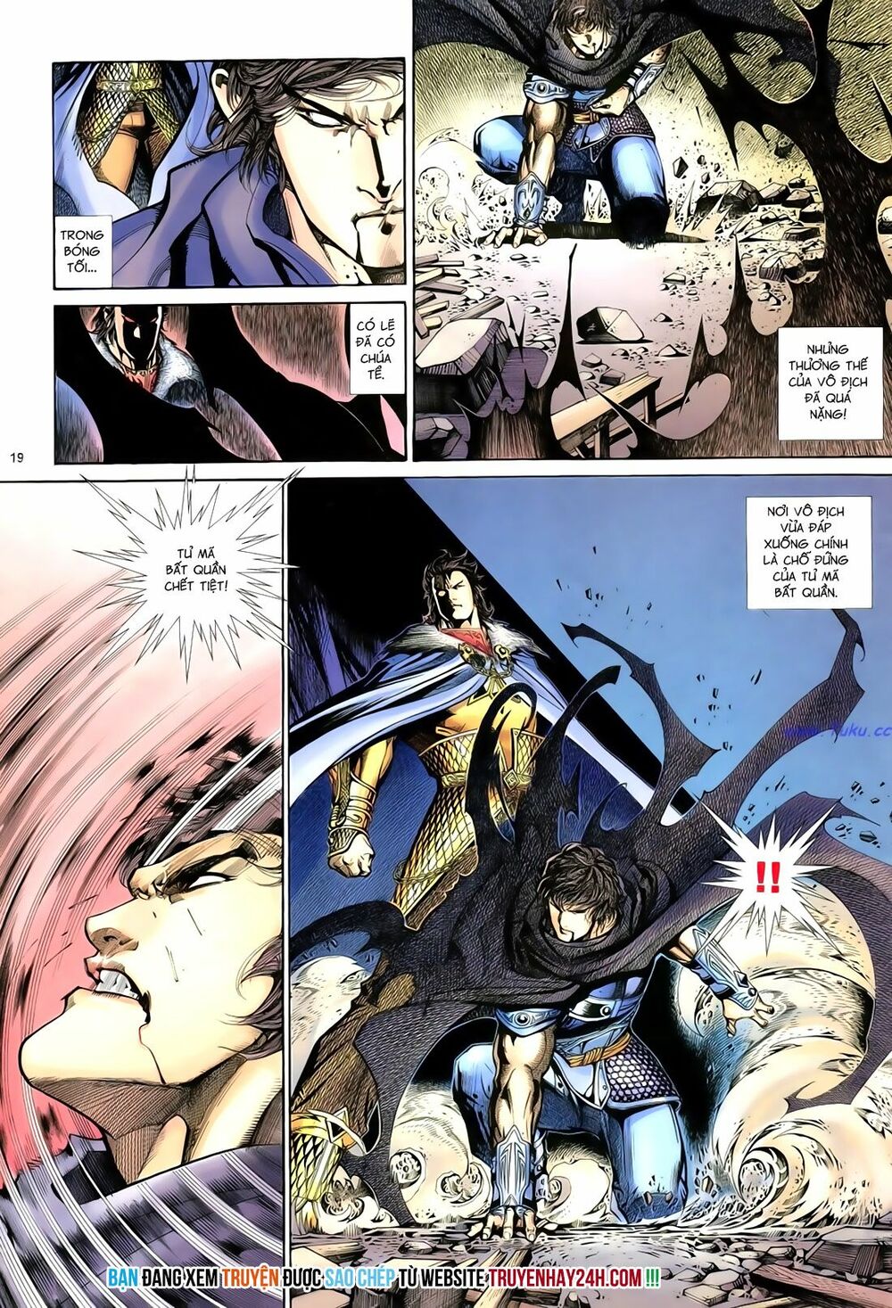 Anh Hùng Vô Lệ: Chapter 77: Binh giải