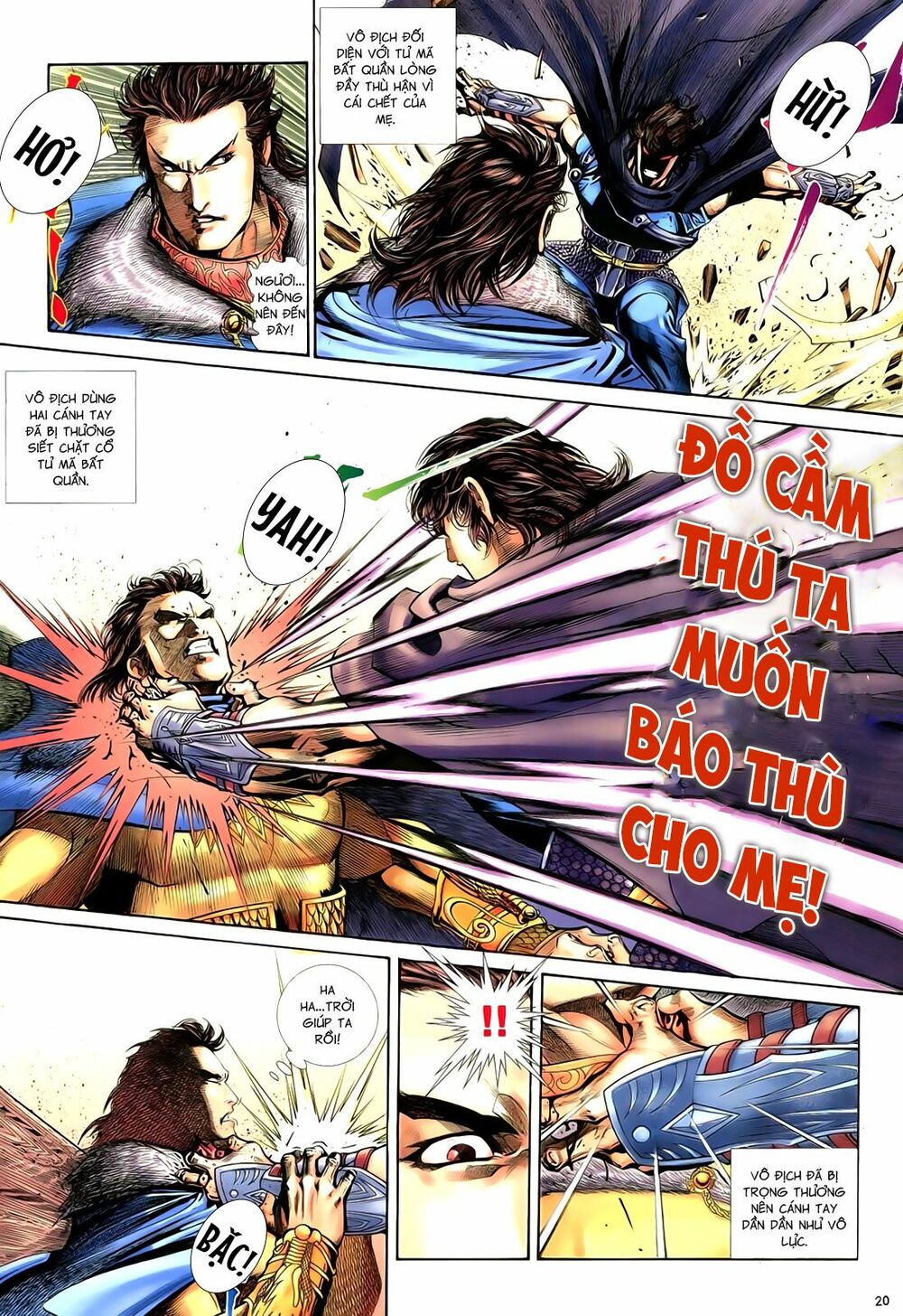 Anh Hùng Vô Lệ: Chapter 77: Binh giải