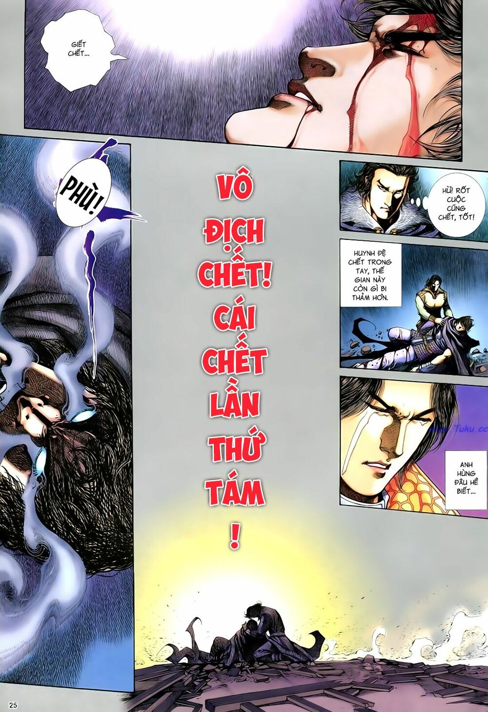 Anh Hùng Vô Lệ: Chapter 77: Binh giải