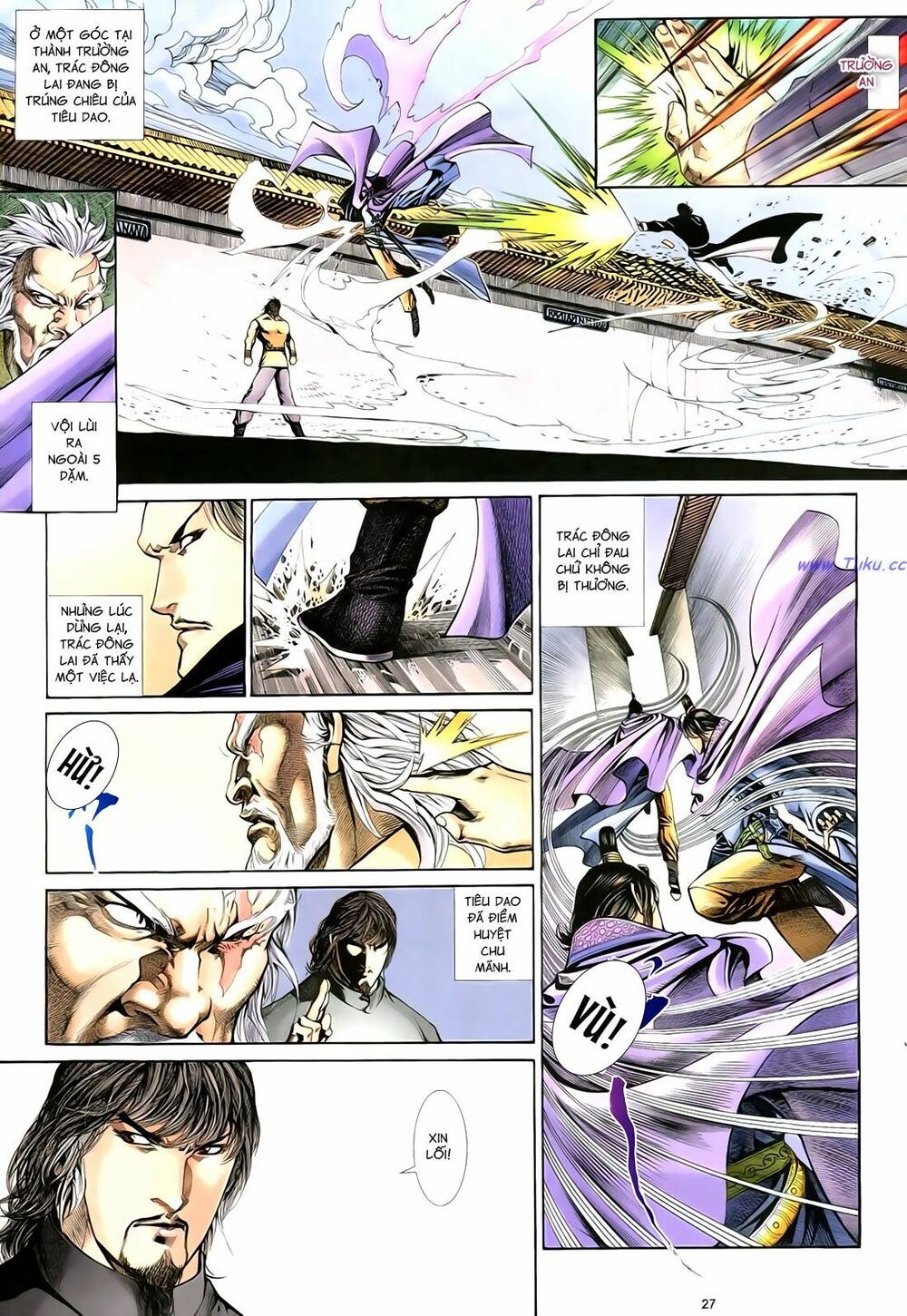 Anh Hùng Vô Lệ: Chapter 77: Binh giải