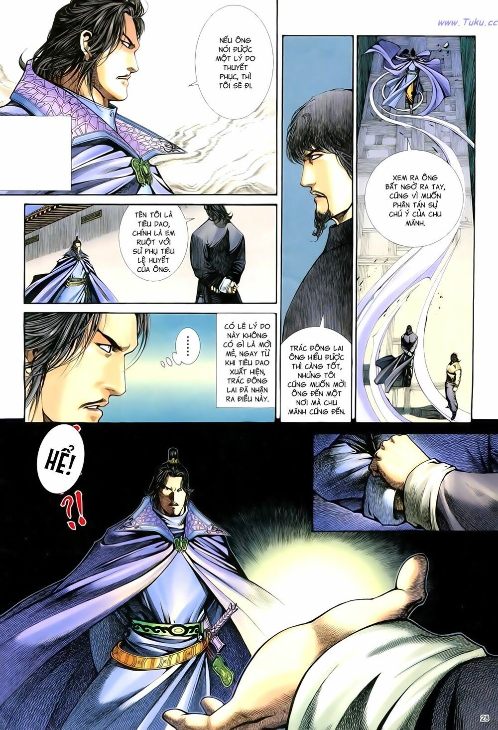Anh Hùng Vô Lệ: Chapter 77: Binh giải