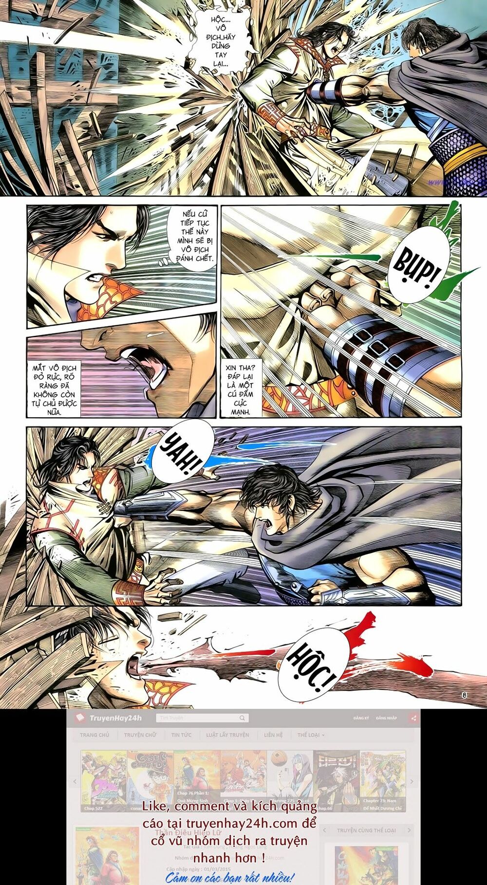 Anh Hùng Vô Lệ: Chapter 77: Binh giải