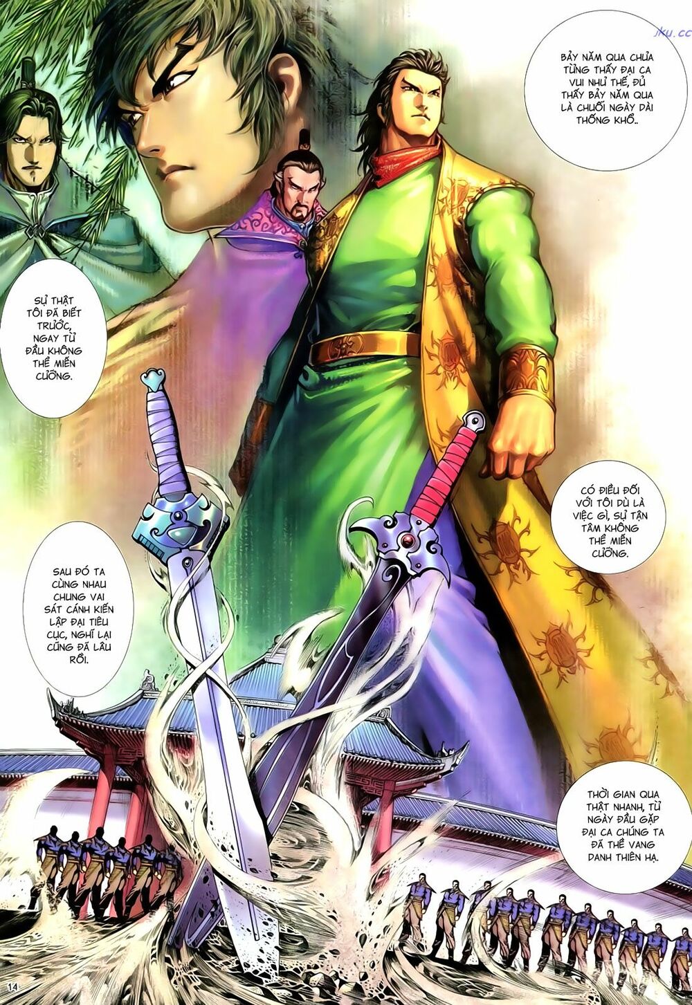 Anh Hùng Vô Lệ: Chapter 78