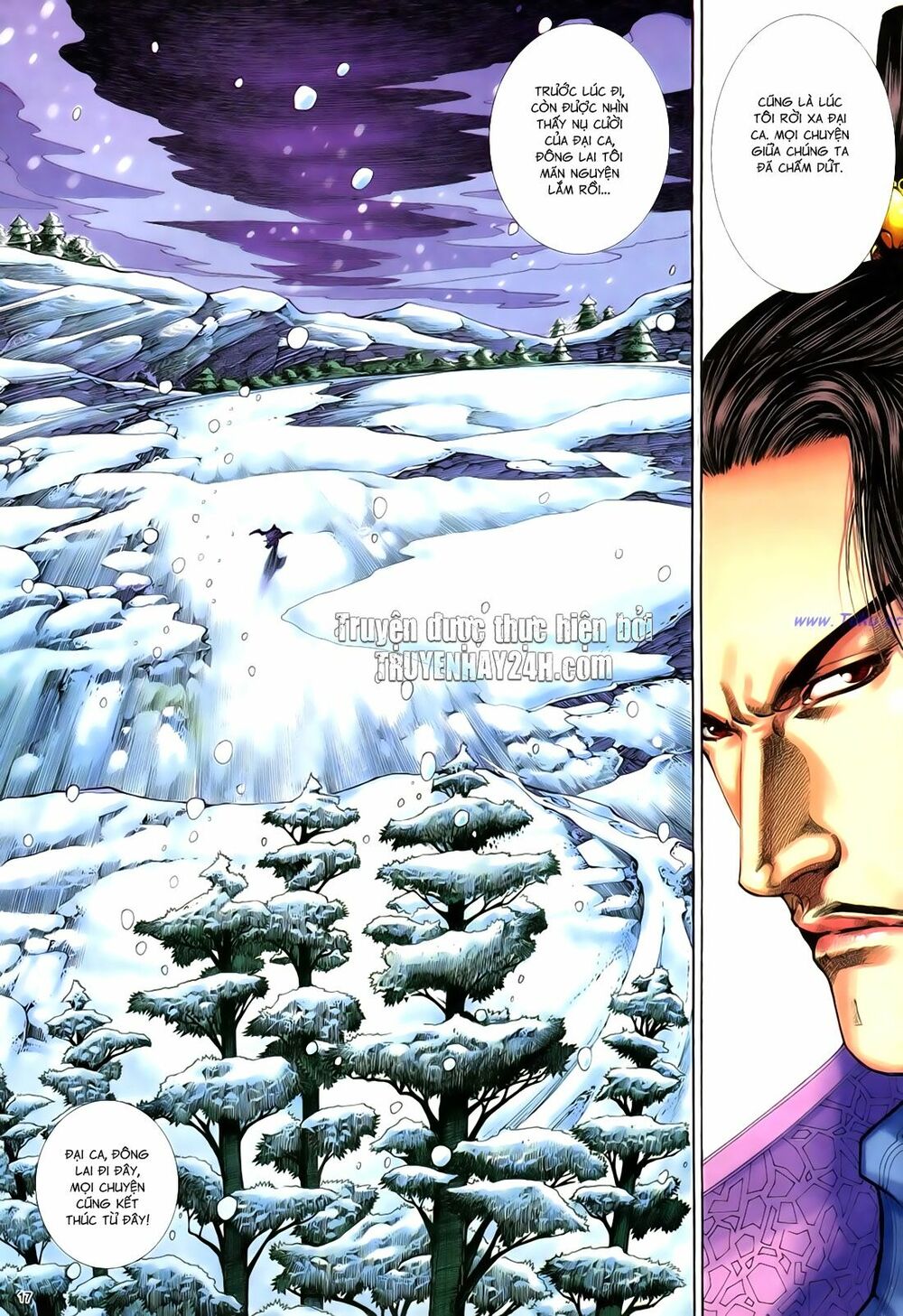 Anh Hùng Vô Lệ: Chapter 78