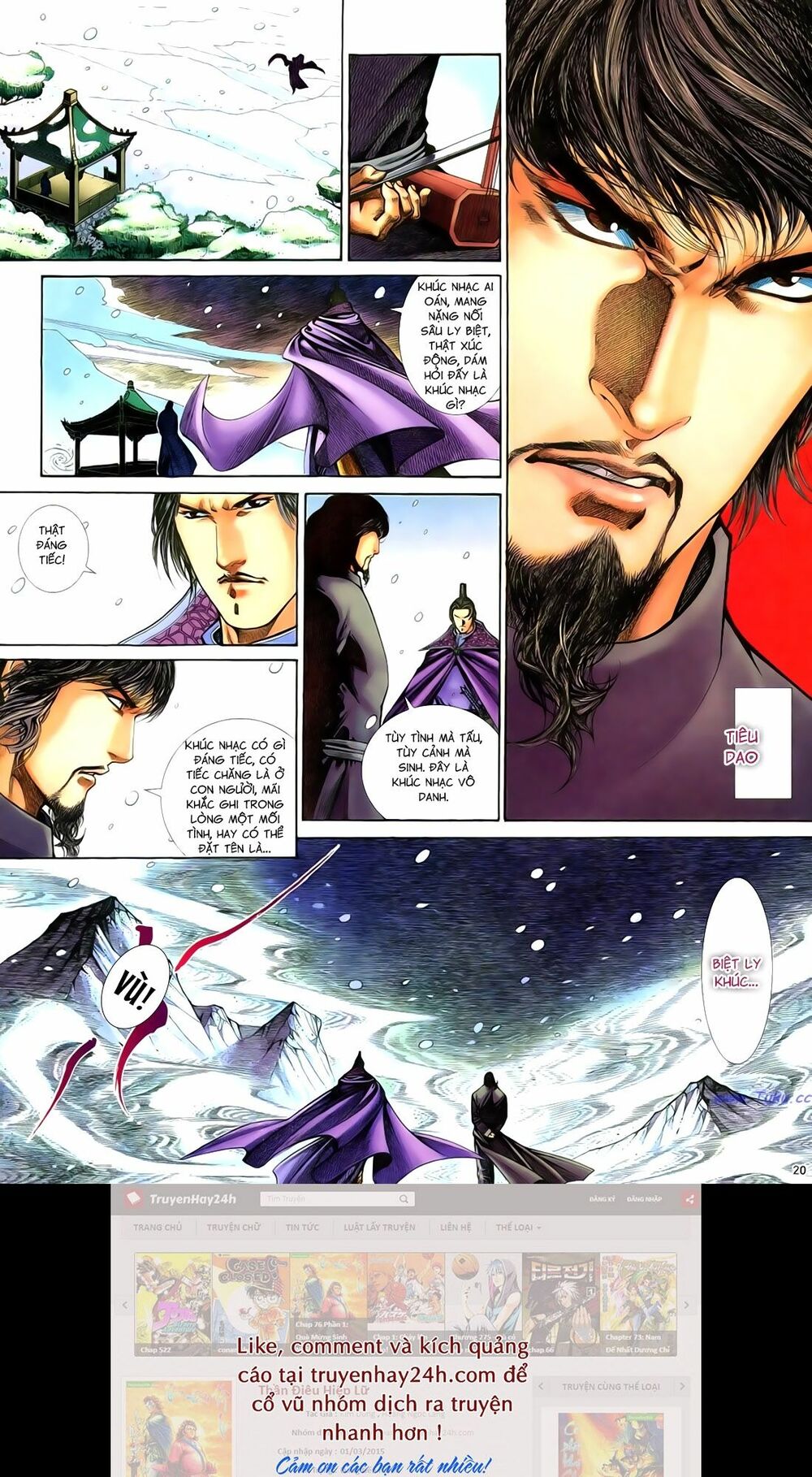 Anh Hùng Vô Lệ: Chapter 78