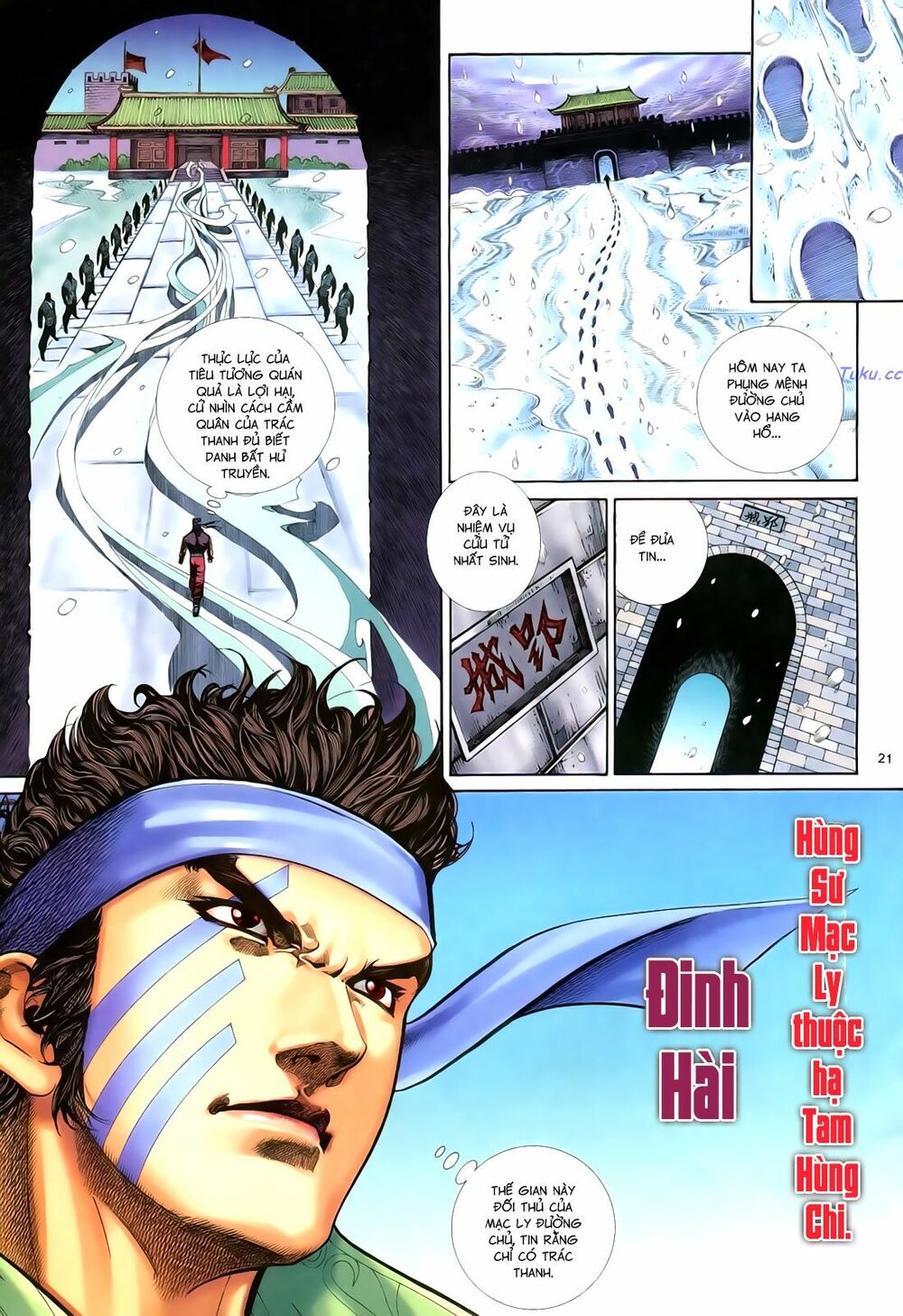 Anh Hùng Vô Lệ: Chapter 78