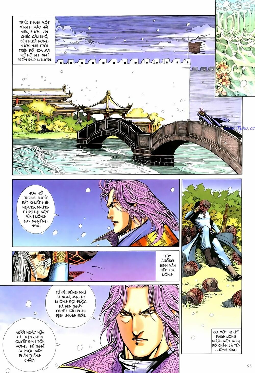 Anh Hùng Vô Lệ: Chapter 78