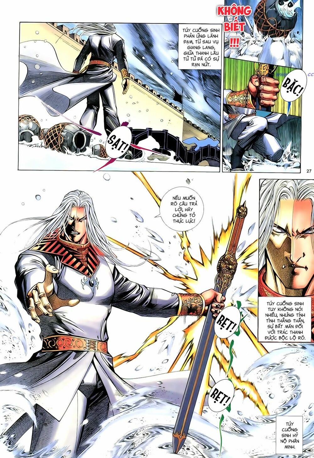 Anh Hùng Vô Lệ: Chapter 78