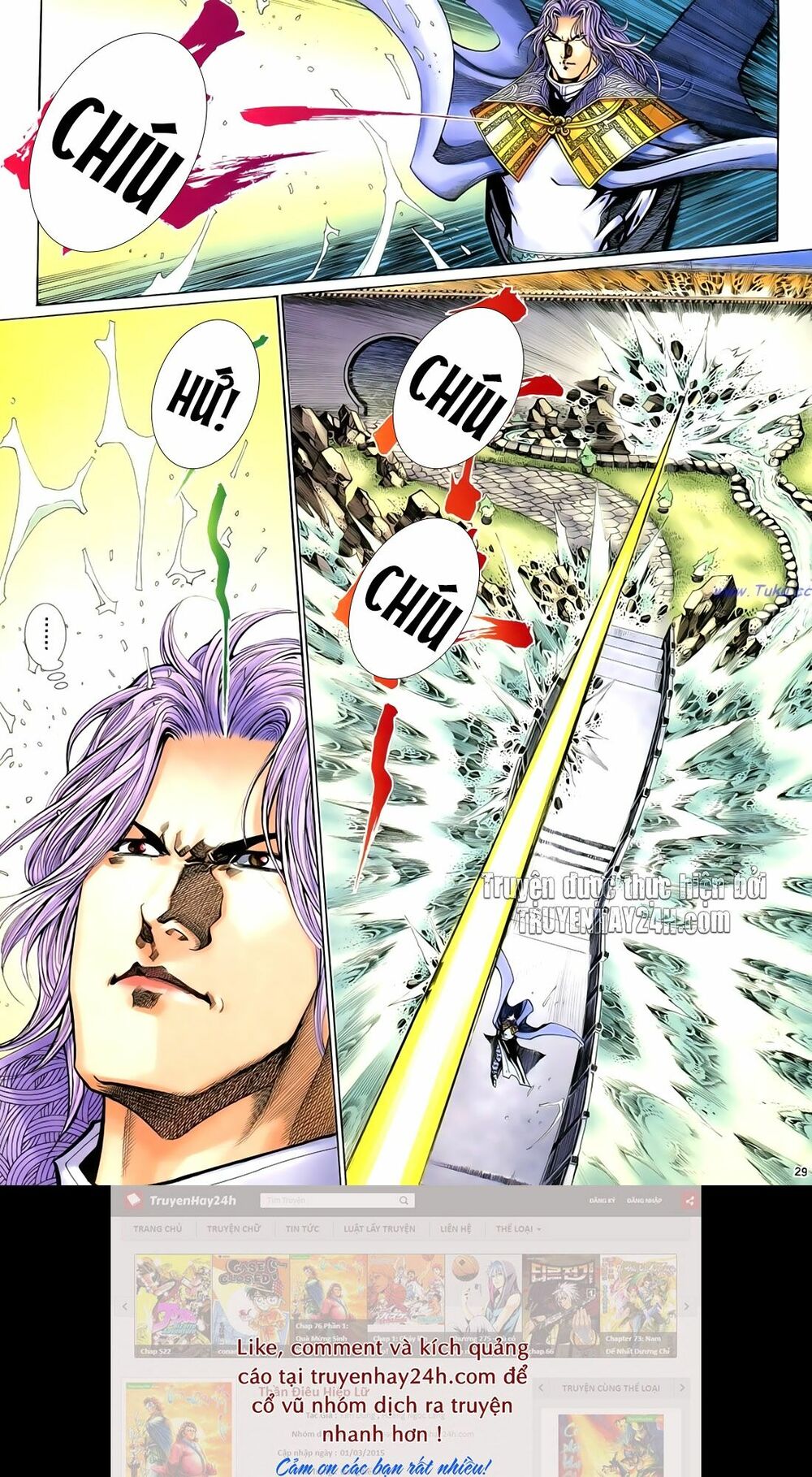 Anh Hùng Vô Lệ: Chapter 78