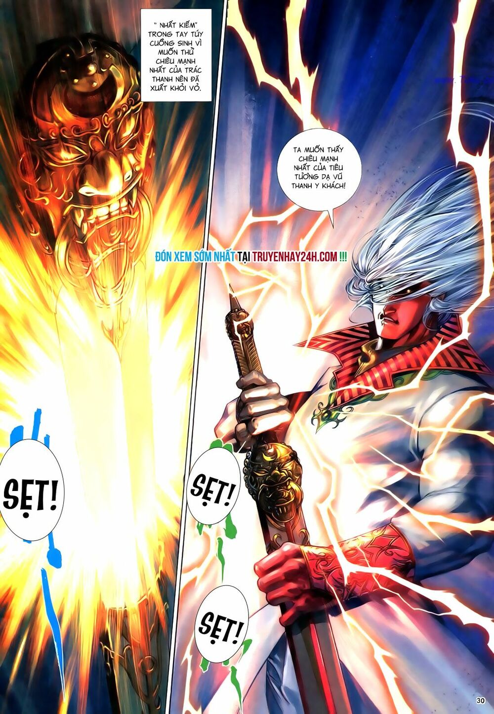 Anh Hùng Vô Lệ: Chapter 78
