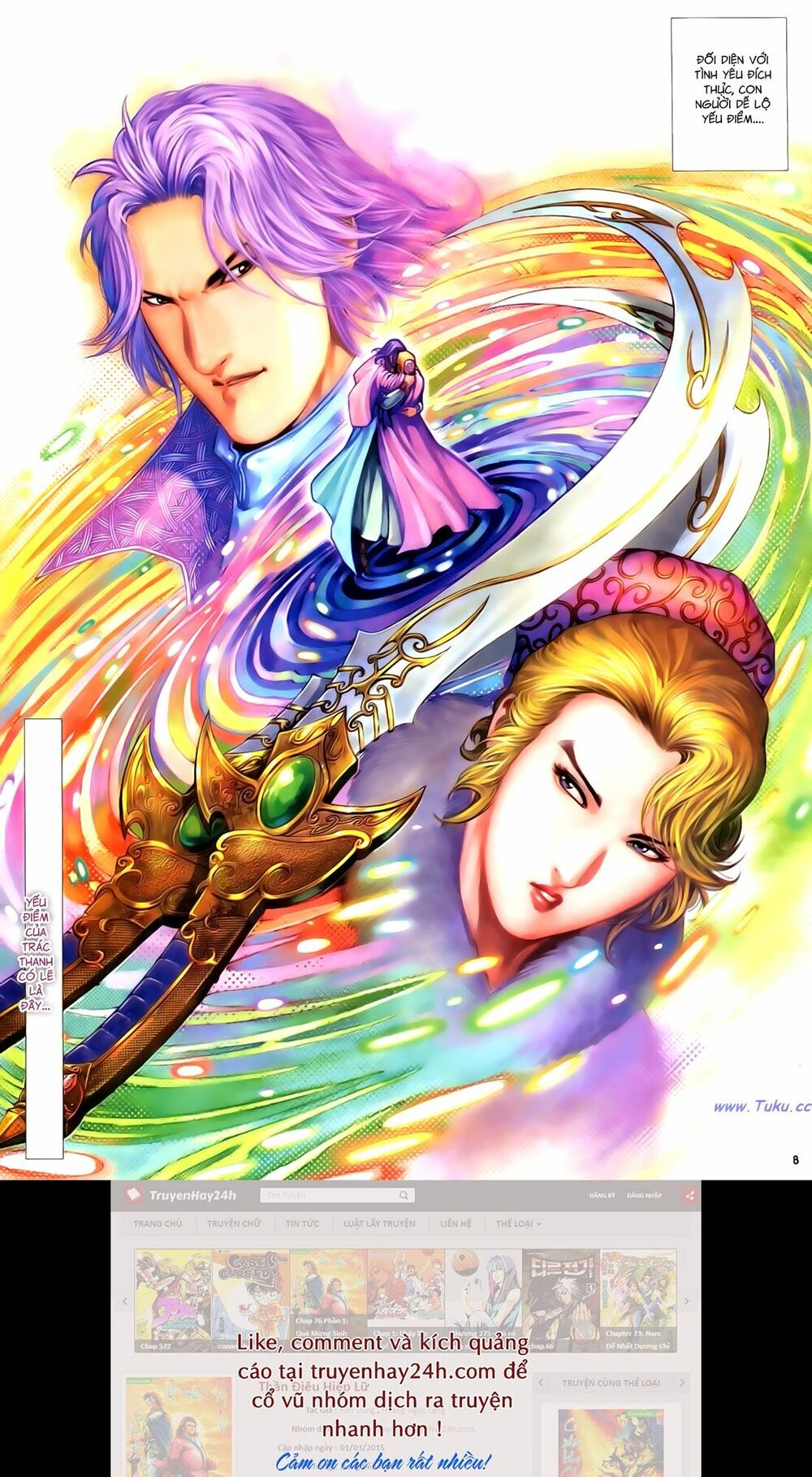 Anh Hùng Vô Lệ: Chapter 78