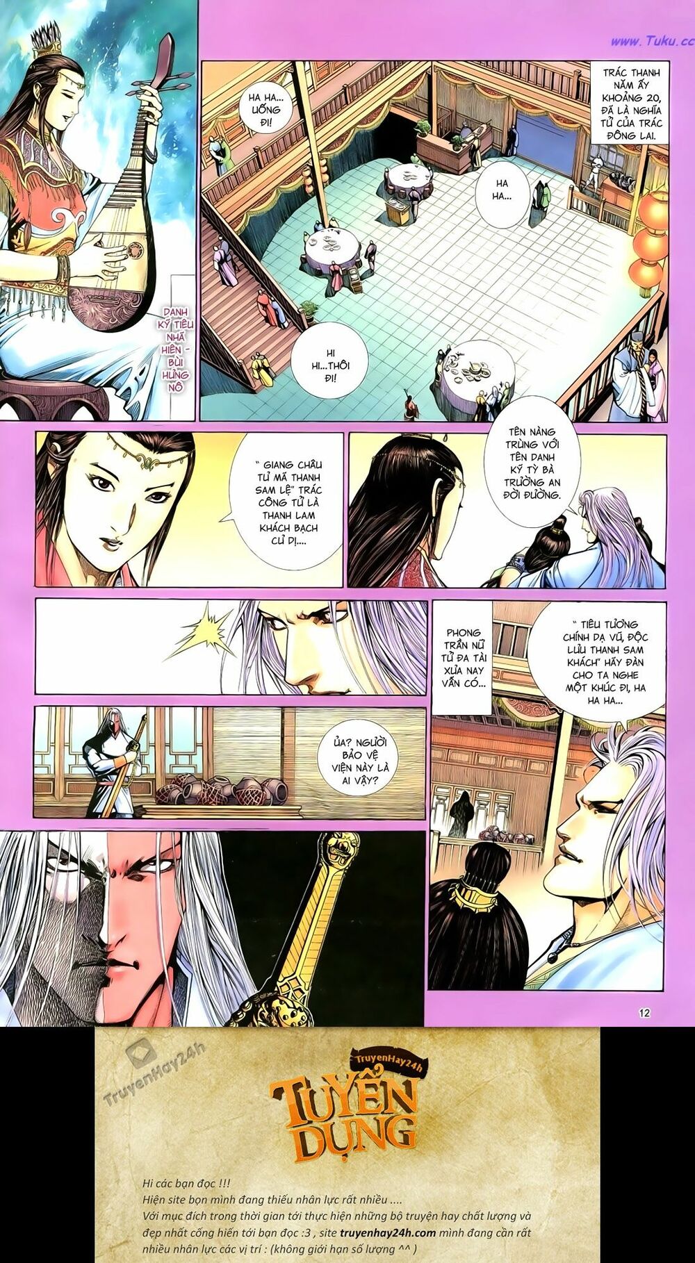 Anh Hùng Vô Lệ: Chapter 79