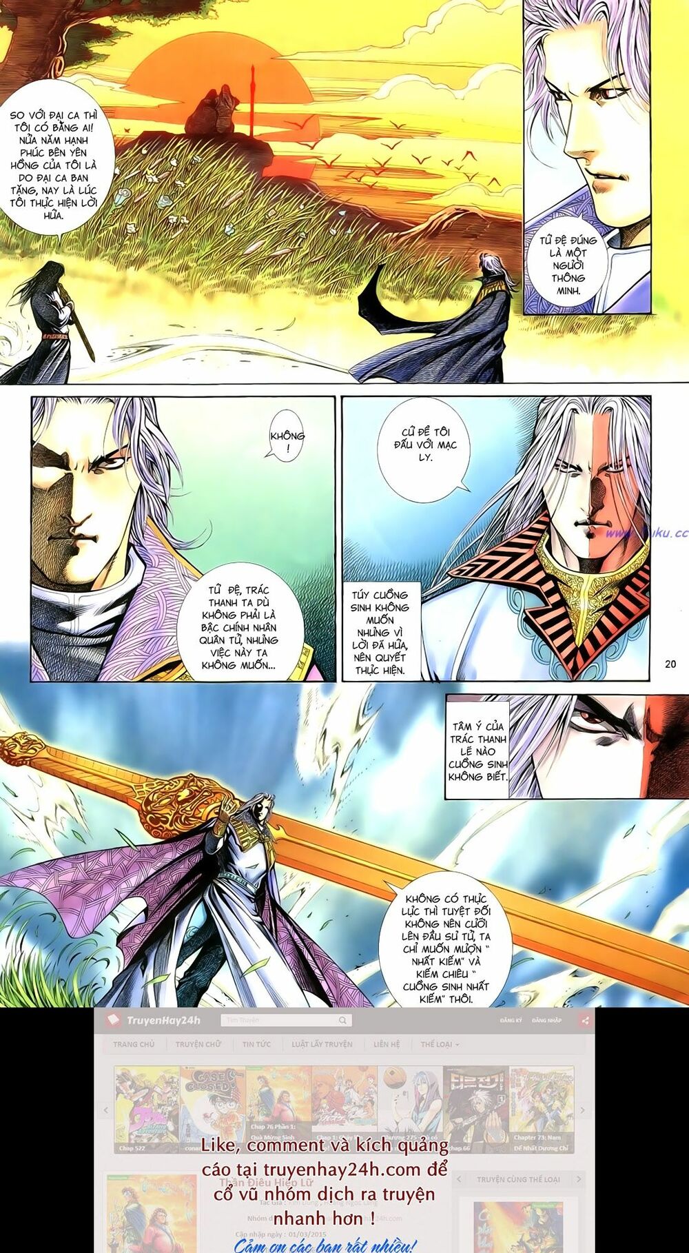 Anh Hùng Vô Lệ: Chapter 79