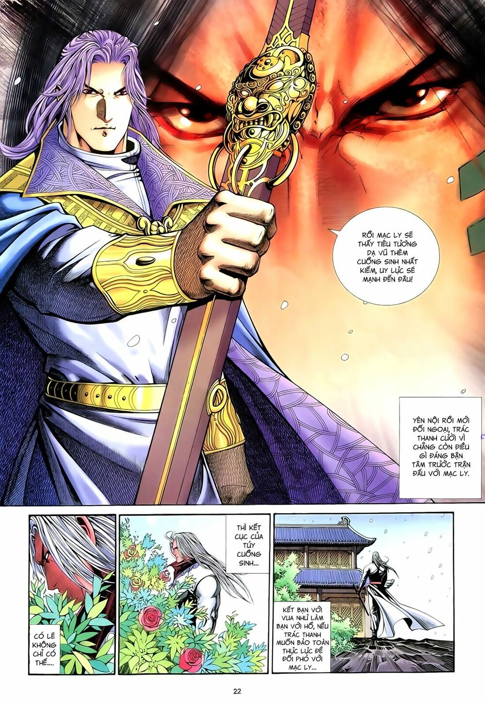Anh Hùng Vô Lệ: Chapter 79