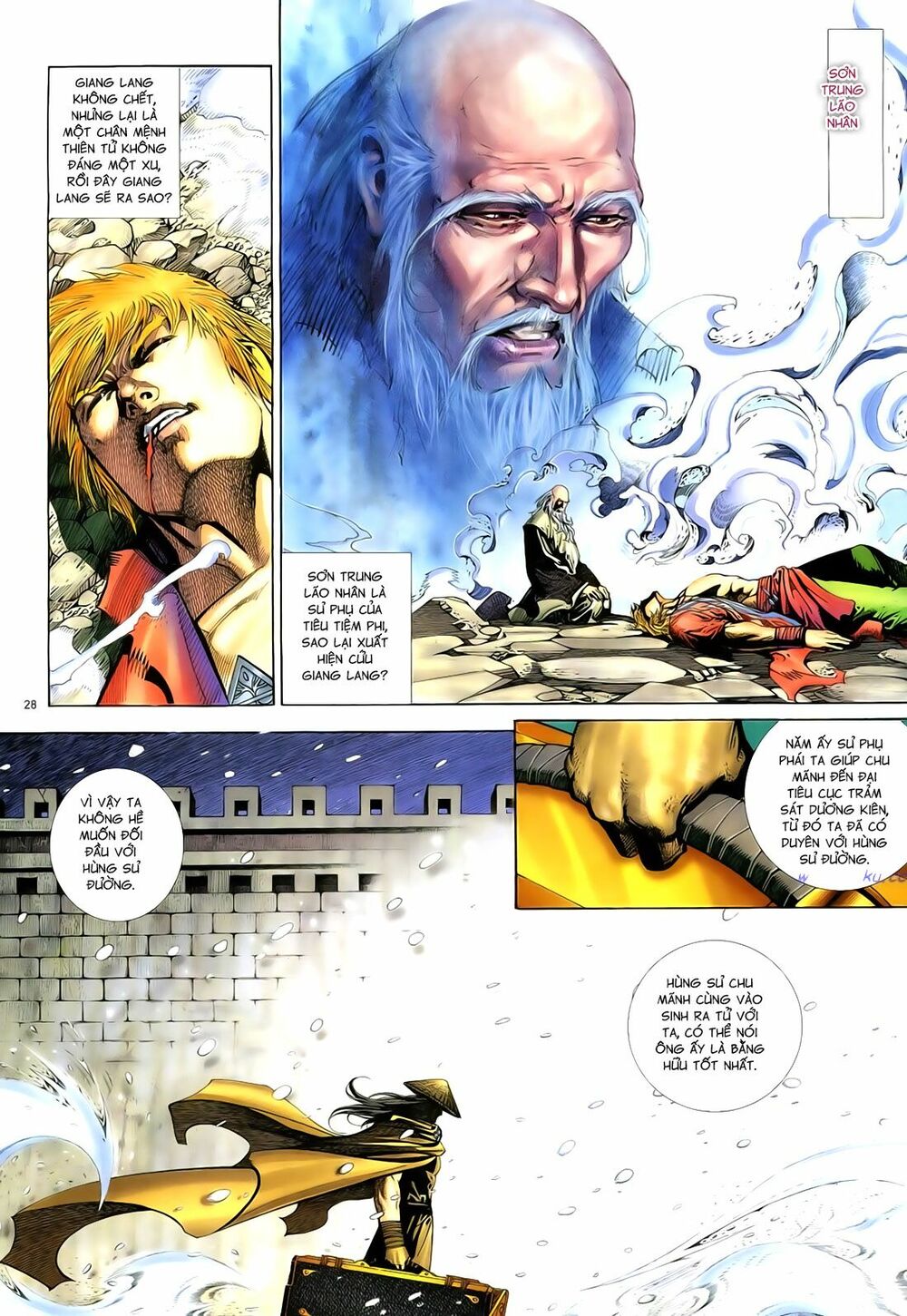 Anh Hùng Vô Lệ: Chapter 79