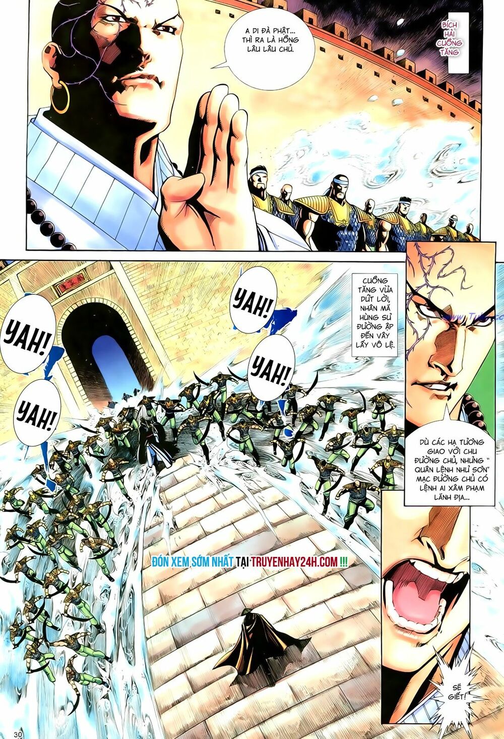Anh Hùng Vô Lệ: Chapter 79