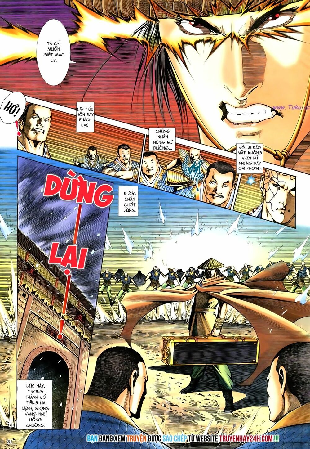 Anh Hùng Vô Lệ: Chapter 79