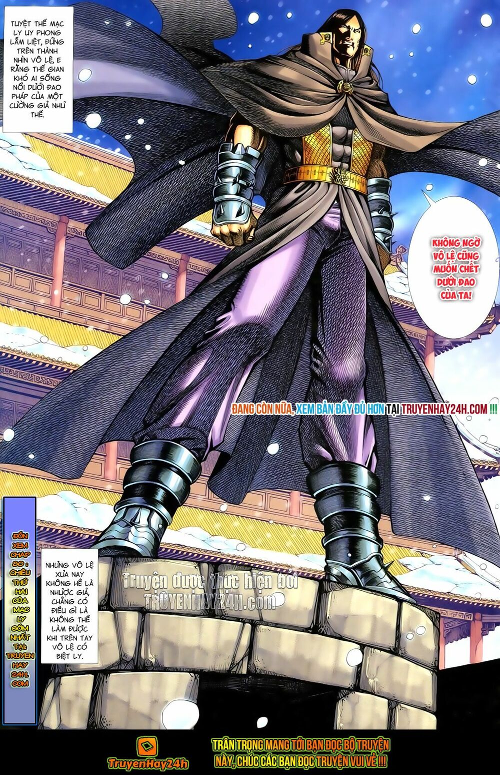 Anh Hùng Vô Lệ: Chapter 79