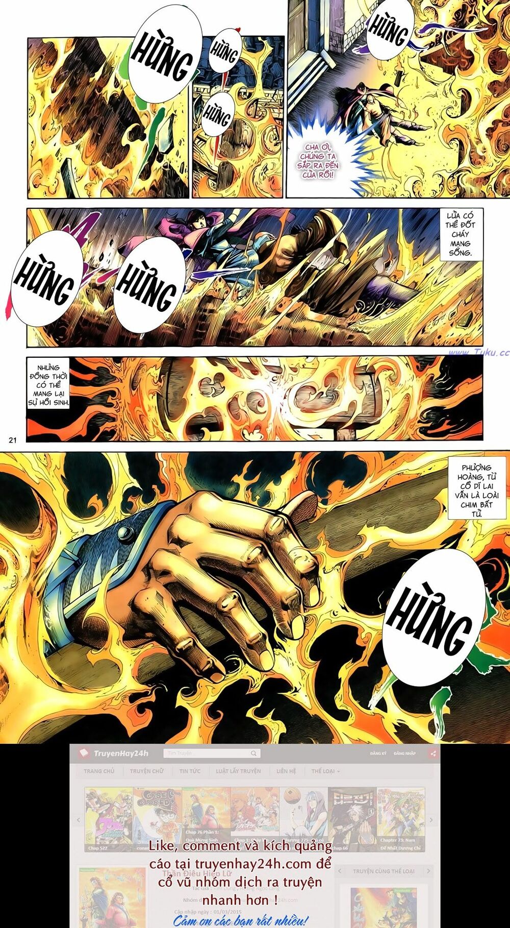 Anh Hùng Vô Lệ: Chapter 80