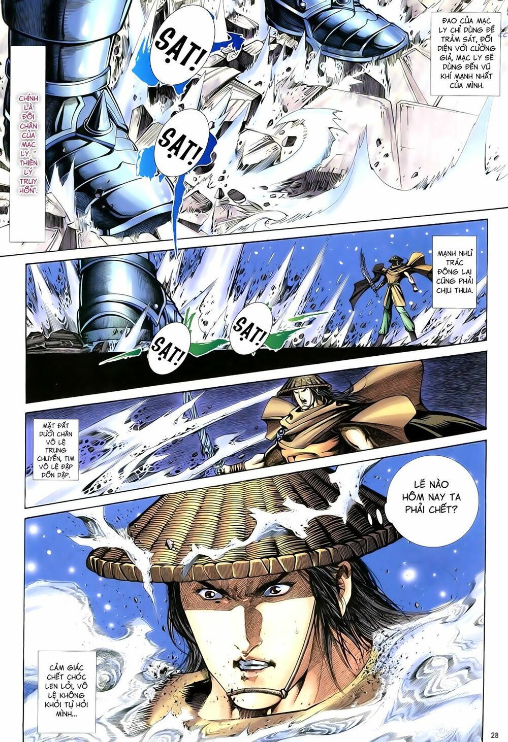 Anh Hùng Vô Lệ: Chapter 80