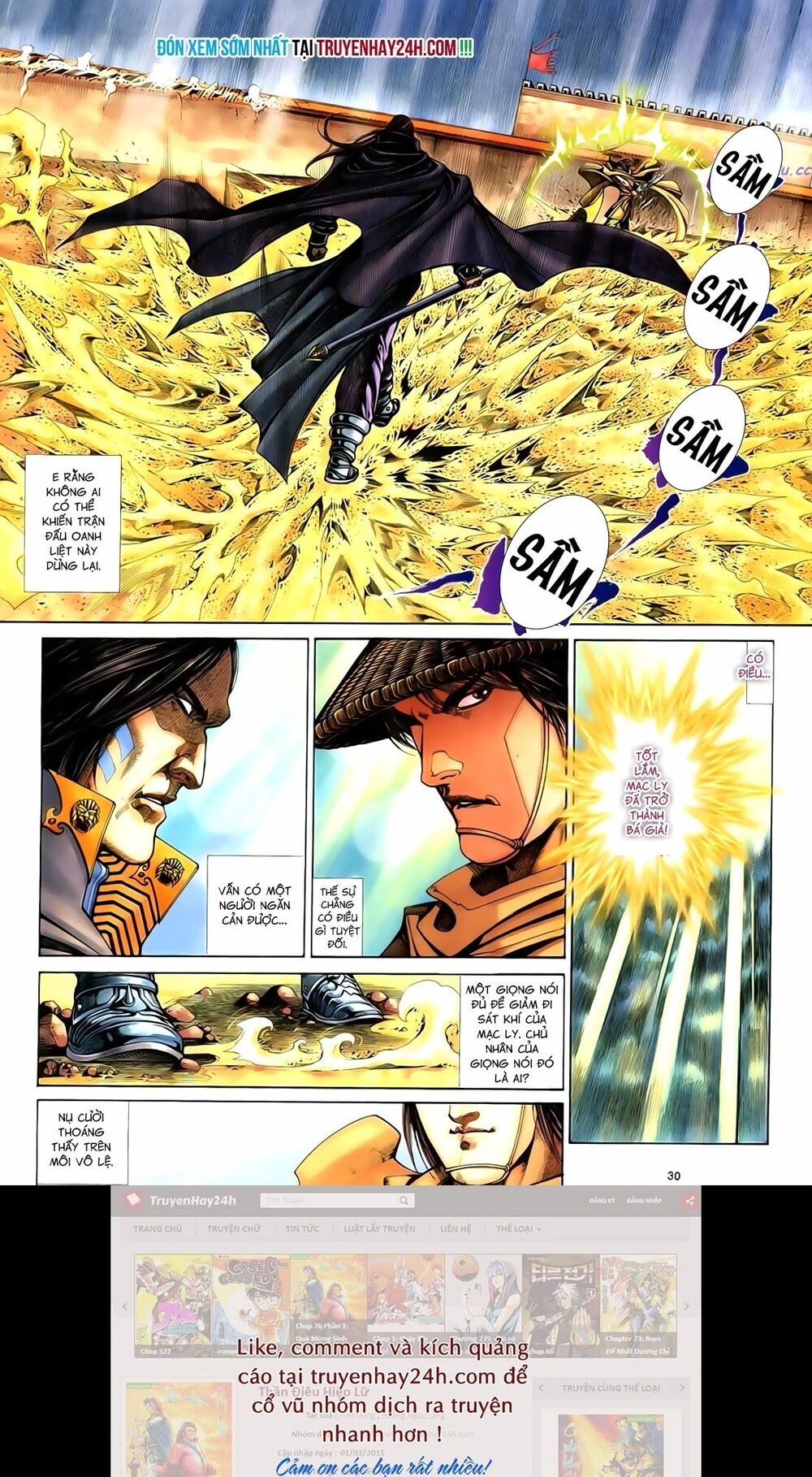 Anh Hùng Vô Lệ: Chapter 80