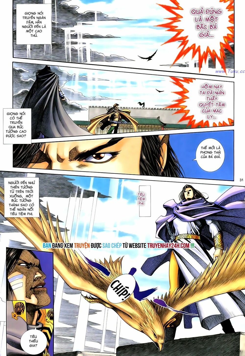 Anh Hùng Vô Lệ: Chapter 80