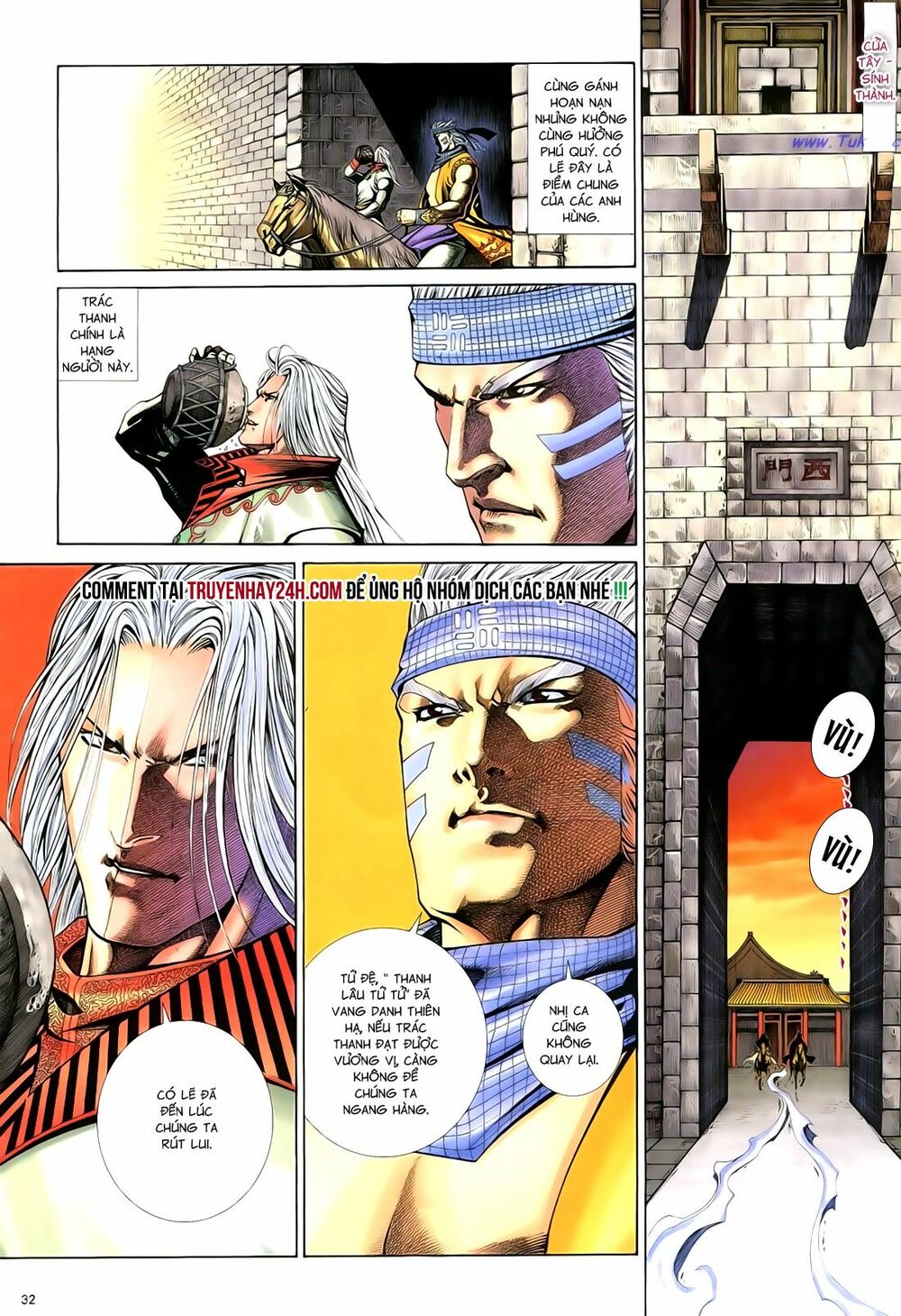 Anh Hùng Vô Lệ: Chapter 80