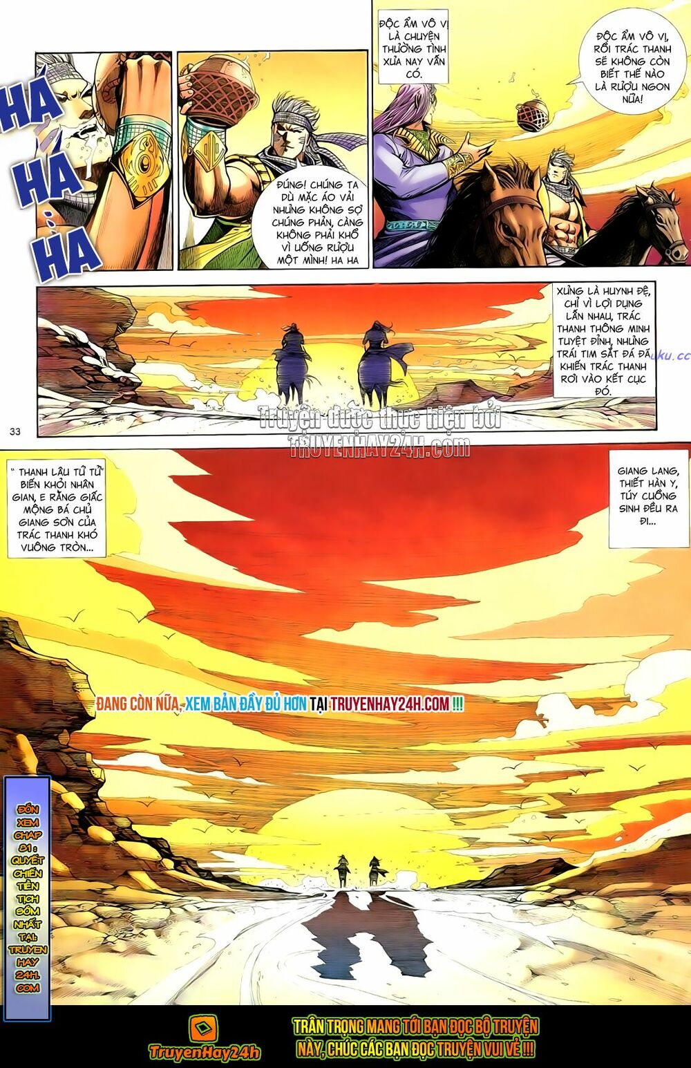 Anh Hùng Vô Lệ: Chapter 80